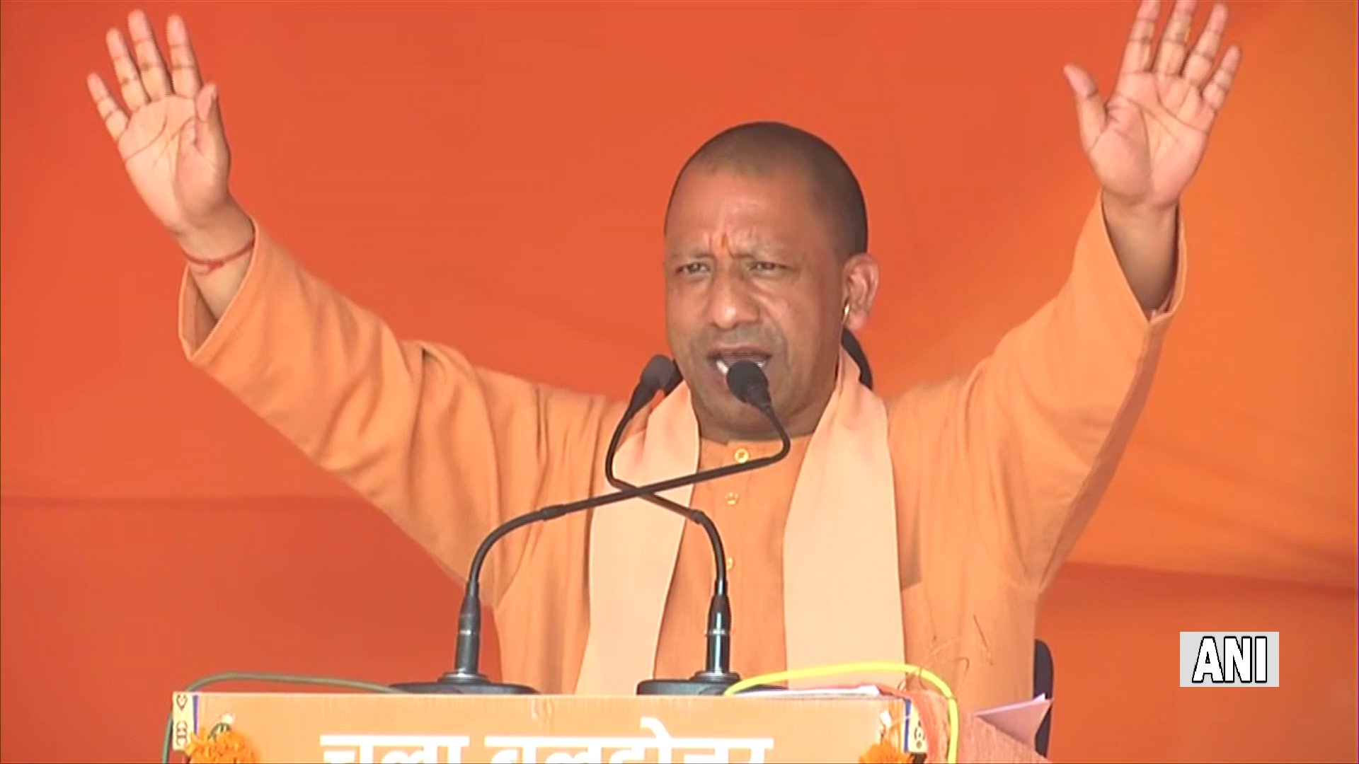 UP Elections 2022: Grand temple of Lord Ram will be ready by 2023, it will be 'Rashtra Mandir' of India, says Yogi Adityanath - Vimarsana News