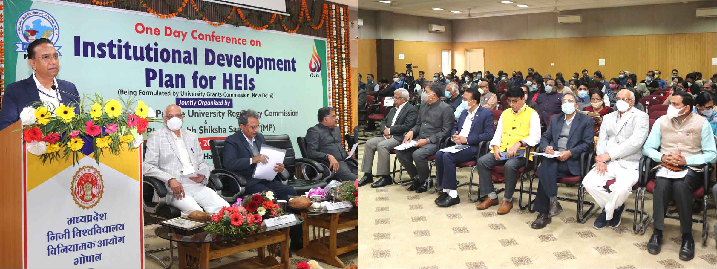 Bhopal: IDP mandatory for educational institutions under NEP, says UGC Secretary - Vimarsana News