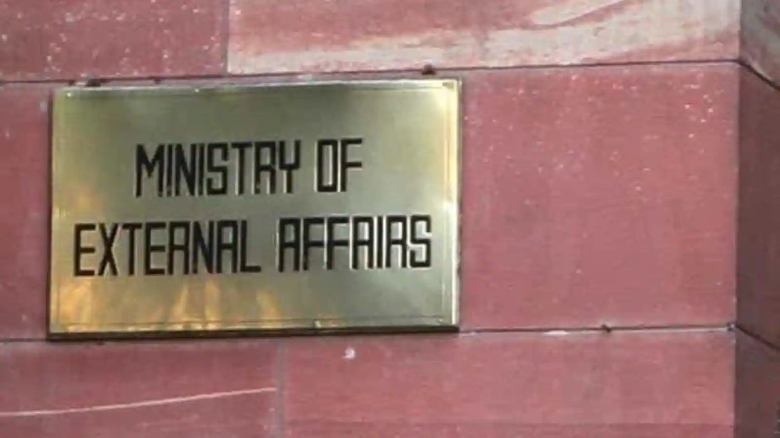 Russia-Ukraine War: MEA sends teams to western Ukraine, neighbouring border regions to assist evacuation of Indian nationals - Vimarsana News