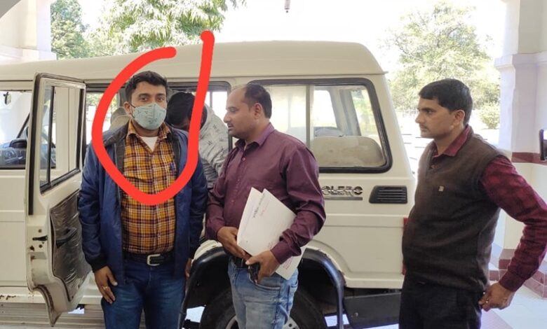 Rewa: Lokayukta police arrest steno for taking bribe of Rs 12,000 - Vimarsana News