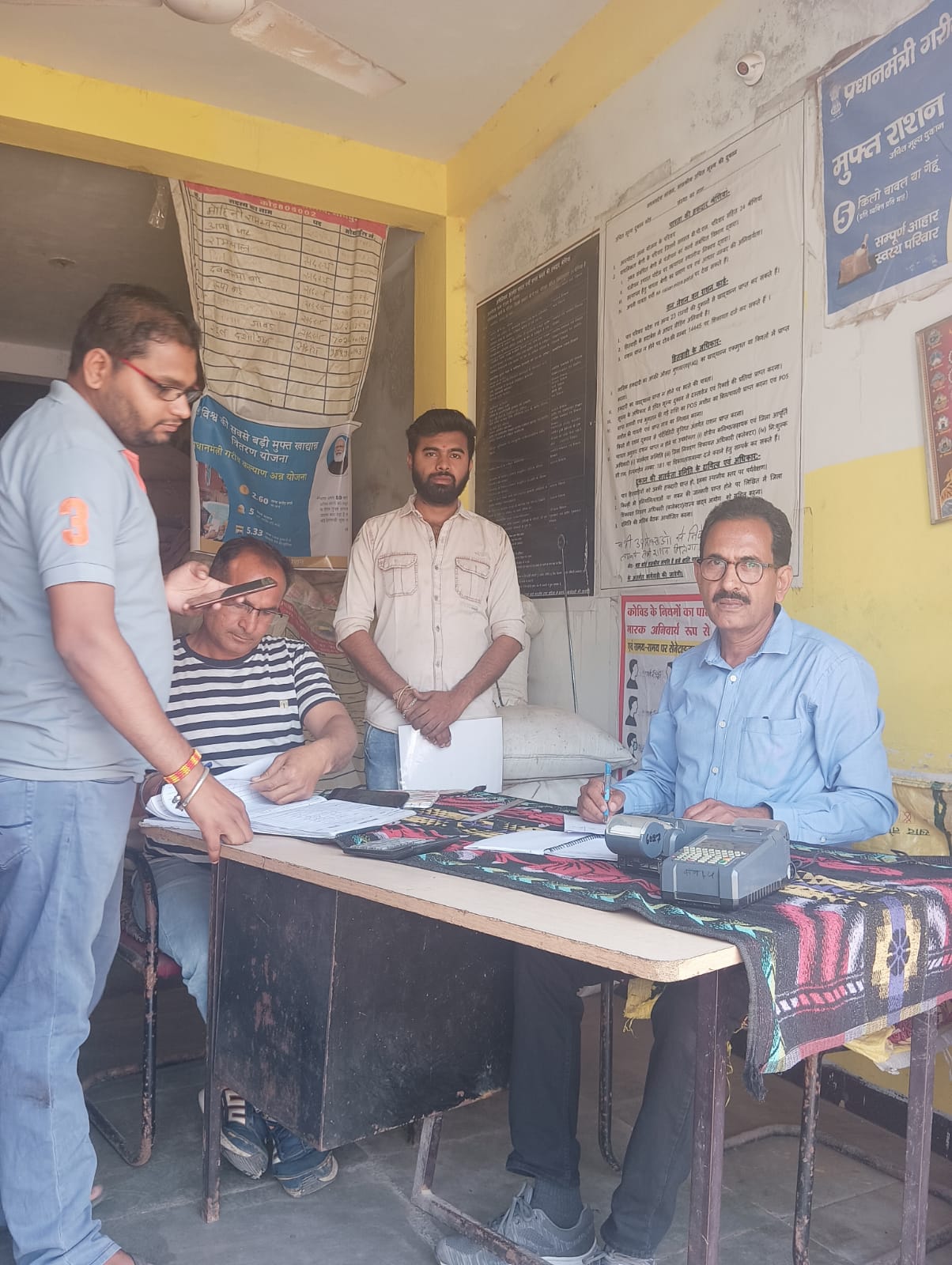 Mhow: Veterinary docs to check ration shops - Vimarsana News