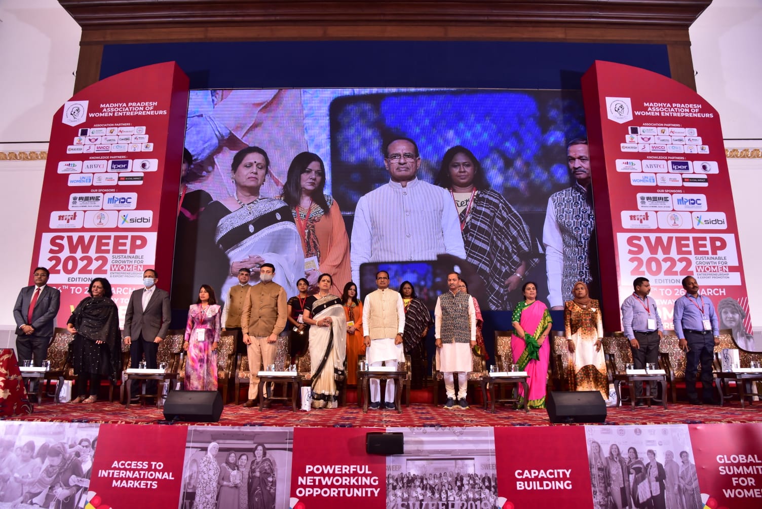 Bhopal: CM Shivraj inaugurates International Women Entrepreneurs conference SWEEP 2022 - Vimarsana News