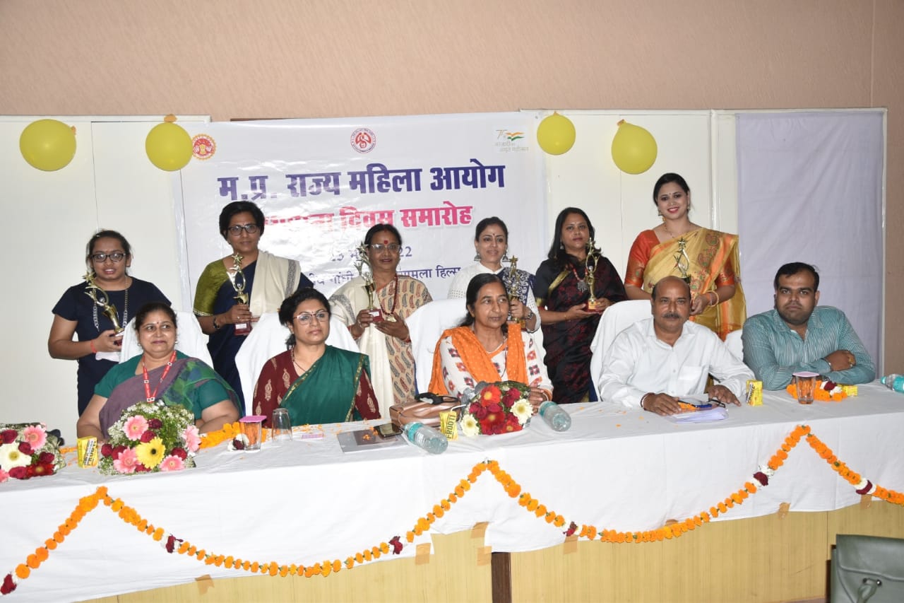 Bhopal: Mindset towards women has to be changed, says Ruchi Ghosh - Vimarsana News
