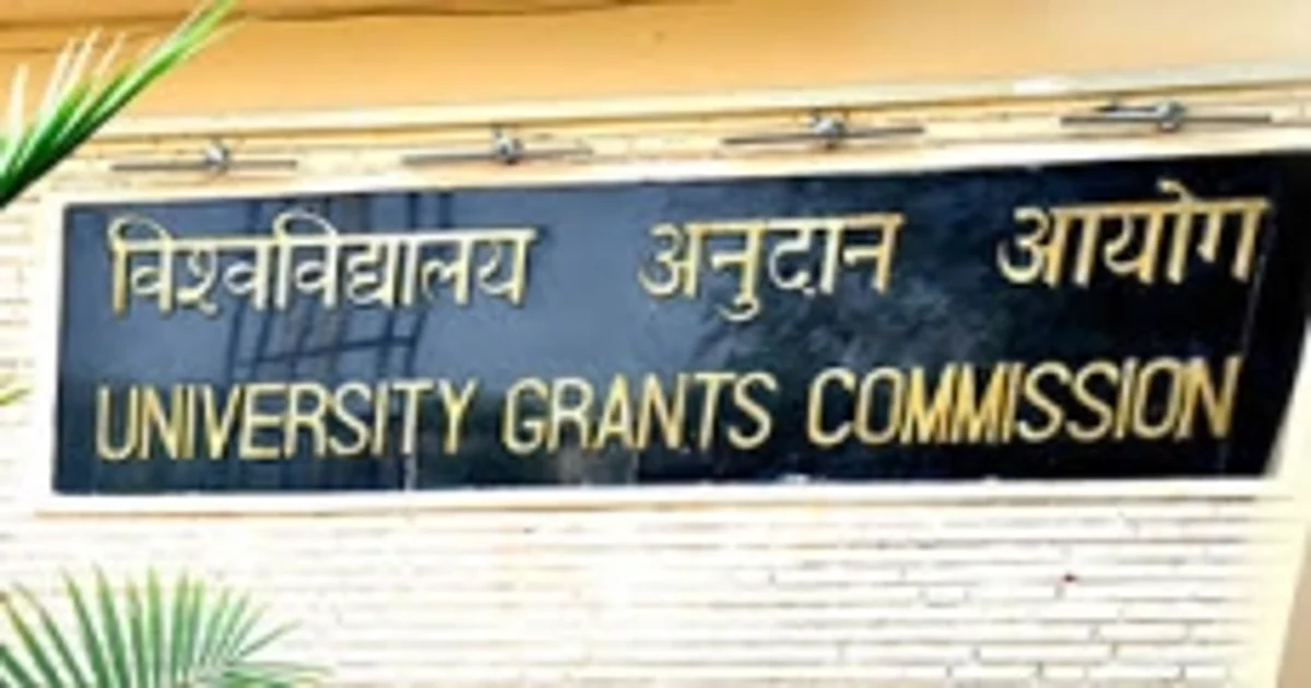 UGC advises trainees to exercise care prior to studying in China, claims no acknowledgment for on the internet degrees 1 UGC 1 UGC advises trainees to exercise care prior to studying in China, claims no acknowledgment for on the internet degrees