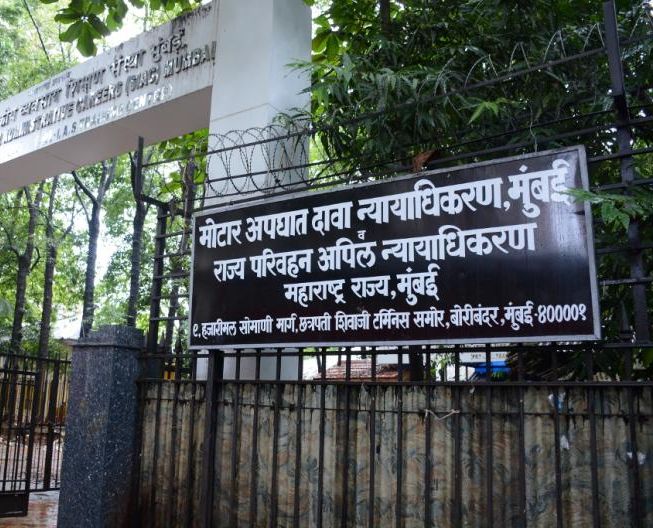 Mumbai: MACT orders bus owner to pay Rs. 49 lakhs to kin of hospital caretaker who died in road accident - Vimarsana News