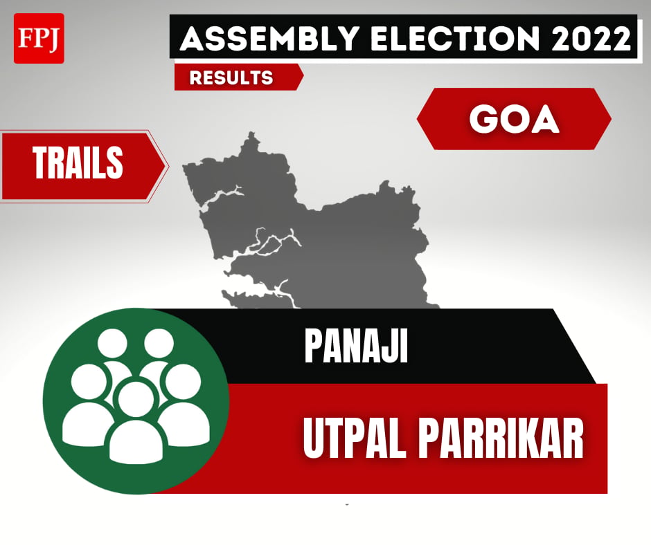 Goa Elections 2022: BJP rebel and former CM Manohar Parrikar's son Utpal Parrikar trails in Panaji - Vimarsana News