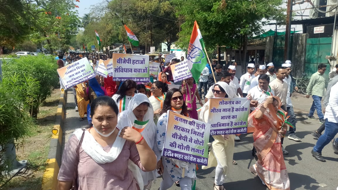 Madhya Pradesh: Congress workers 'felicitate' BJP leader in rally against government - Vimarsana News