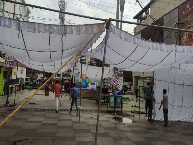 Bhopal: New Market Traders' Association polls today - Vimarsana News