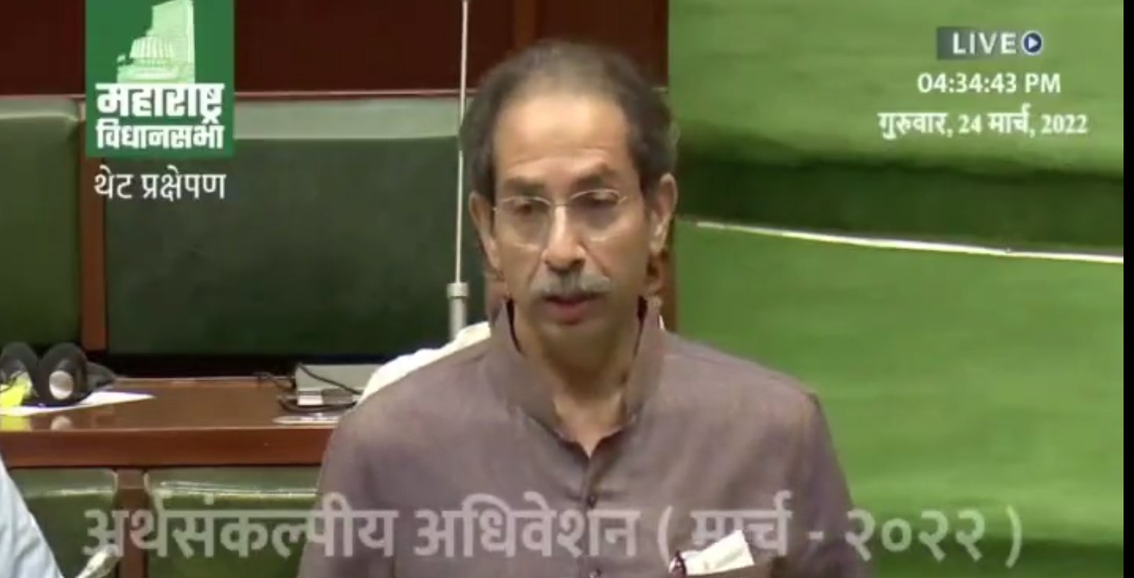 Uddhav Thackeray blames Centre for delay in transfer of railway land needed to start Dharavi redevelopment project - Vimarsana News