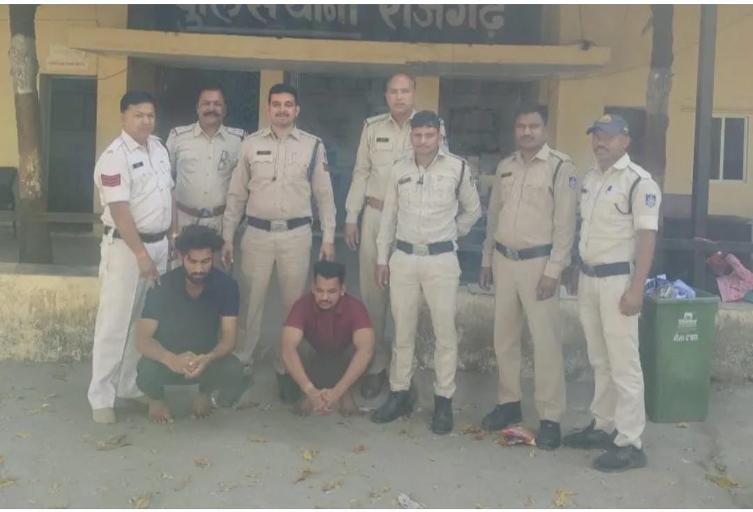 Rajgarh: Main accused, one other arrested in Golu Jhunje Murder Case - Vimarsana News