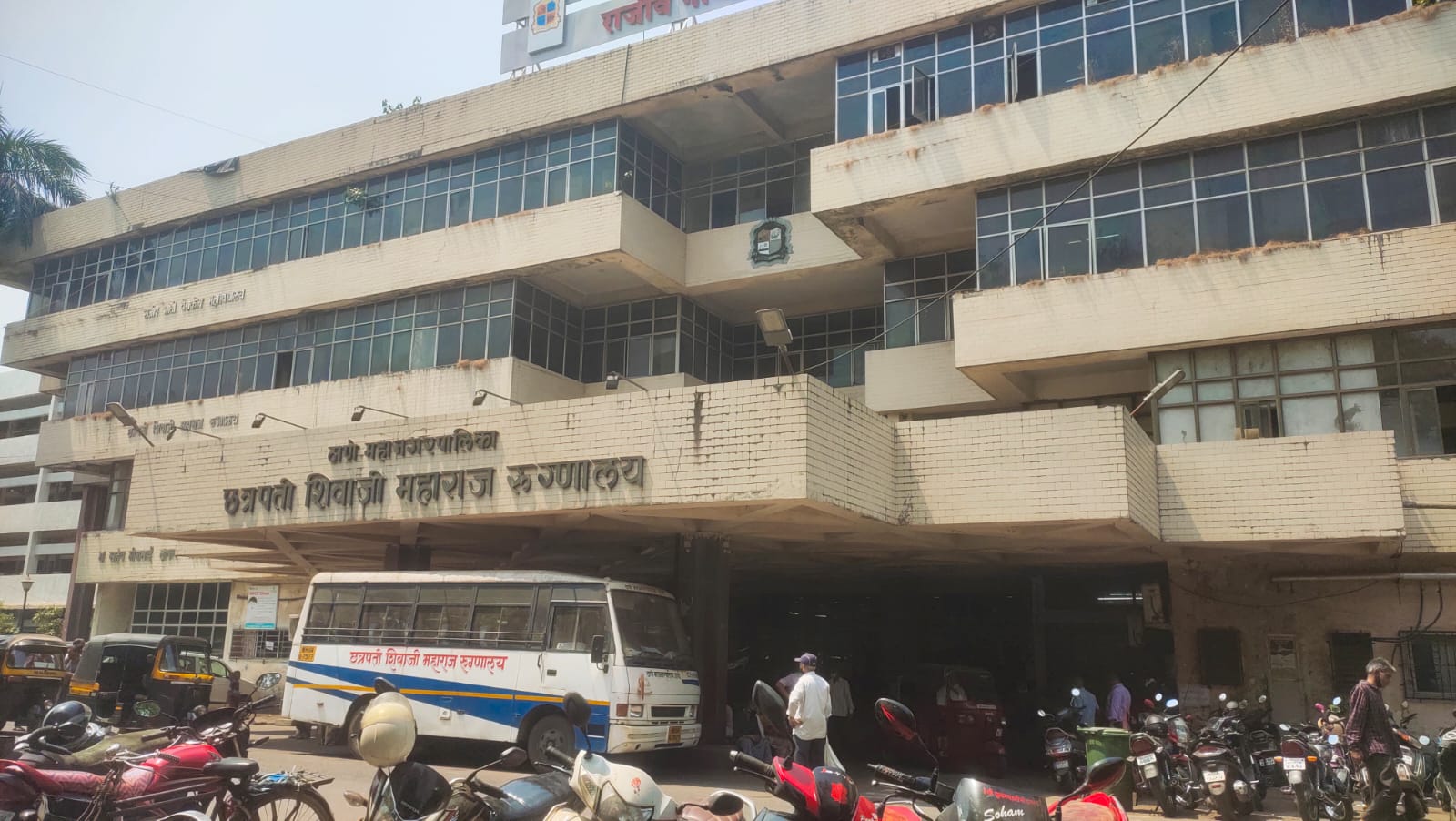 Thane: Two years after COVID-19 restriction, celebration of Holi sees cases of assault and fight - Vimarsana News