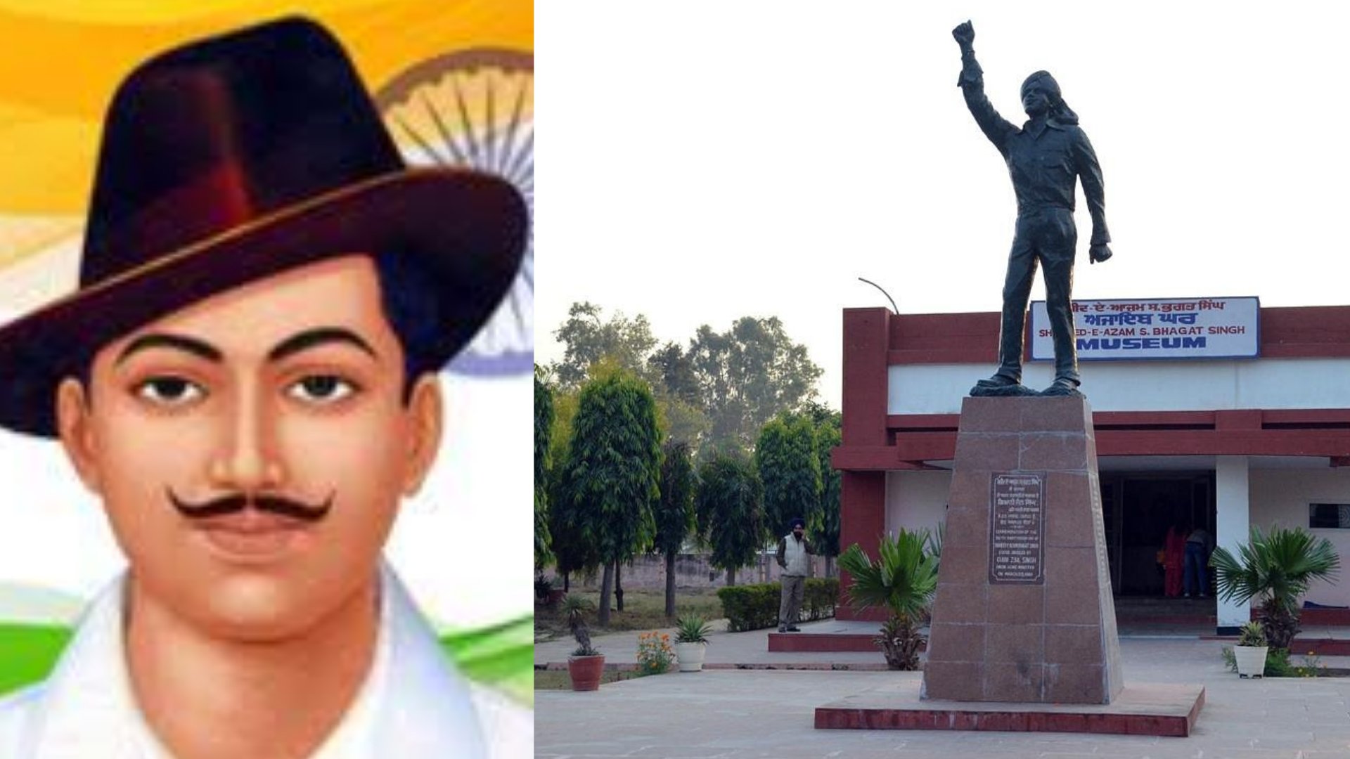 Chandigarh administration declares March 23 as public holiday; to be observed as Shahidi Diwas of Bhagat Singh - Vimarsana News
