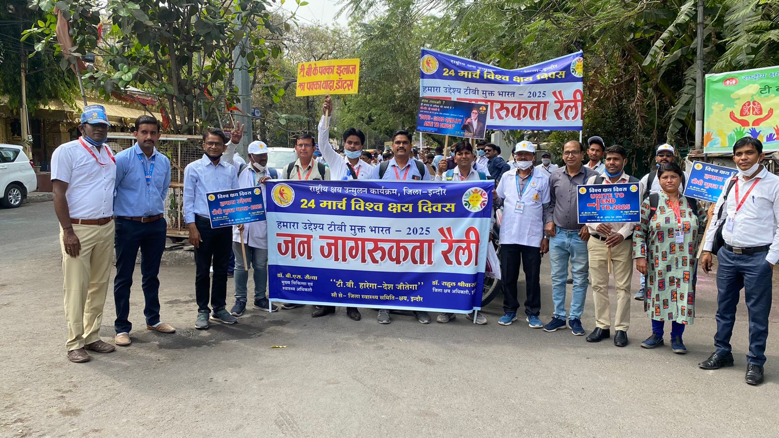 Indore: Rally to spread awareness on keeping safe from TB - Vimarsana News