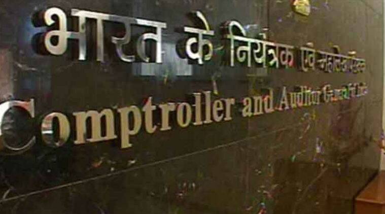 CAG raps Maharashtra govt for dismal performance in implementation of RUSA - Vimarsana News