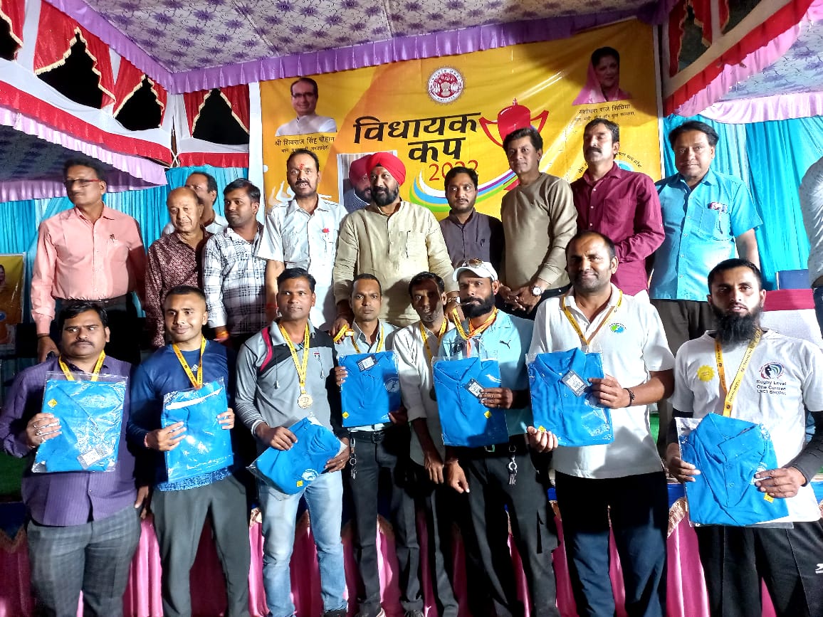 Seetamau: MLA Trophy Kabaddi and Kho-Kho competitions organised - Vimarsana News