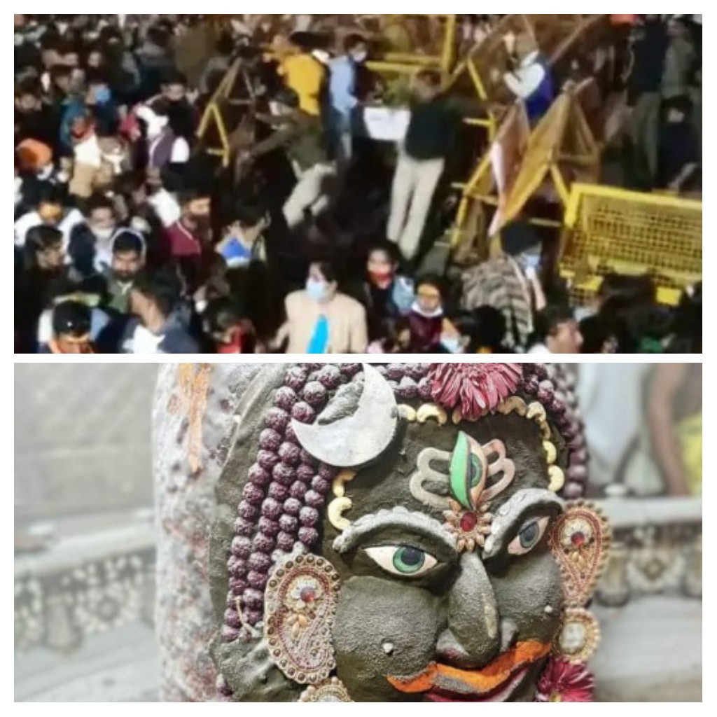 Mahashivratri: Devotees throng Lord Mahakal Temple, stampede like situation reported - Vimarsana News