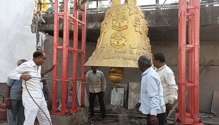 Mandsaur: 3,700 kg bell installed at Pashupatinath temple - Vimarsana News