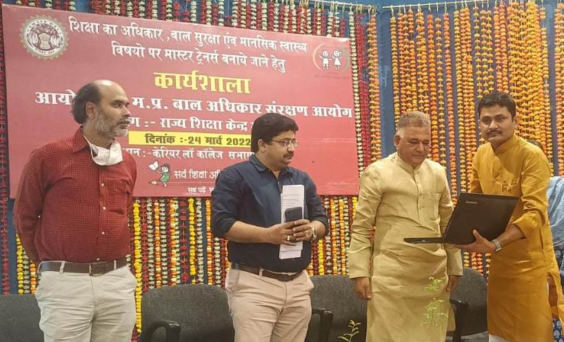 Madhya Pradesh minister stresses need to make children aware of their rights - Vimarsana News