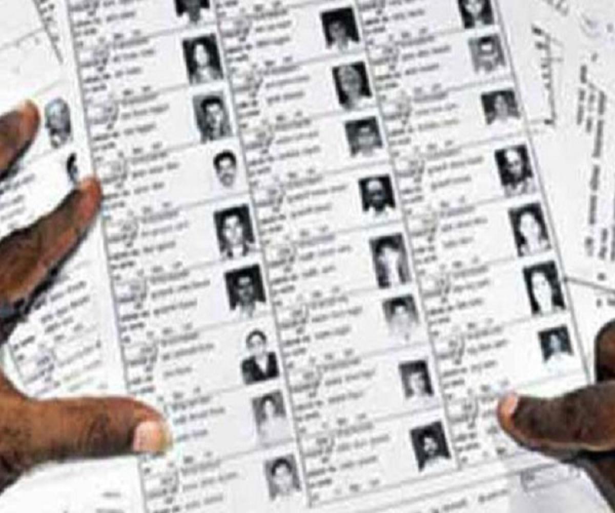 Madhya Pradesh: Final publication of panchayat voters' list on April 25 - Vimarsana News