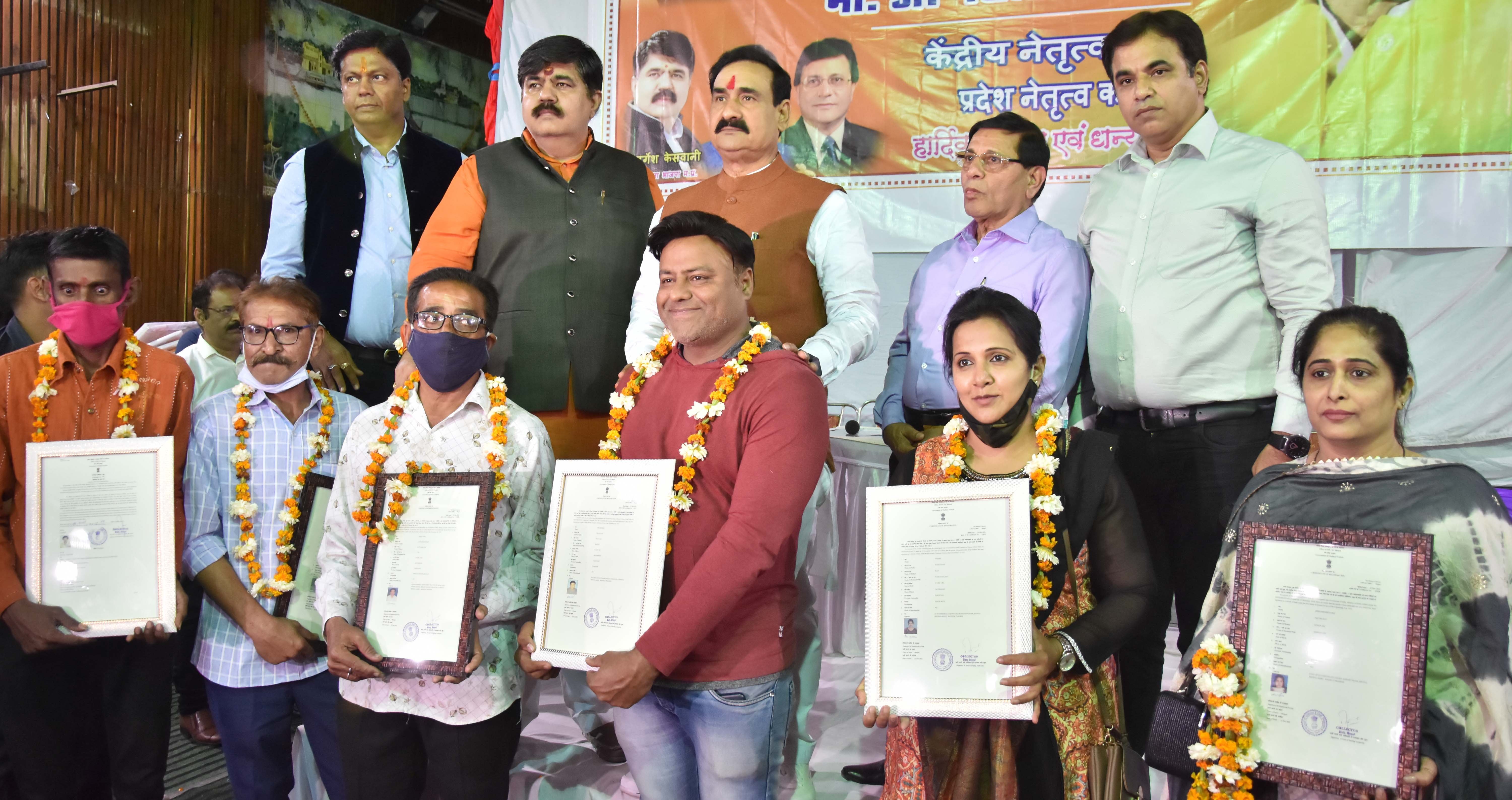 Bhopal: It's Independence Day for us, say ex-migrants from Pakistan - Vimarsana News