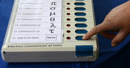 Madhya Pradesh: NOTA at third place in two Assembly constituencies - Vimarsana News