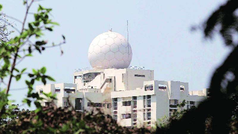 Mumbai: Second Doppler Weather Radar for city commissioned - Vimarsana News
