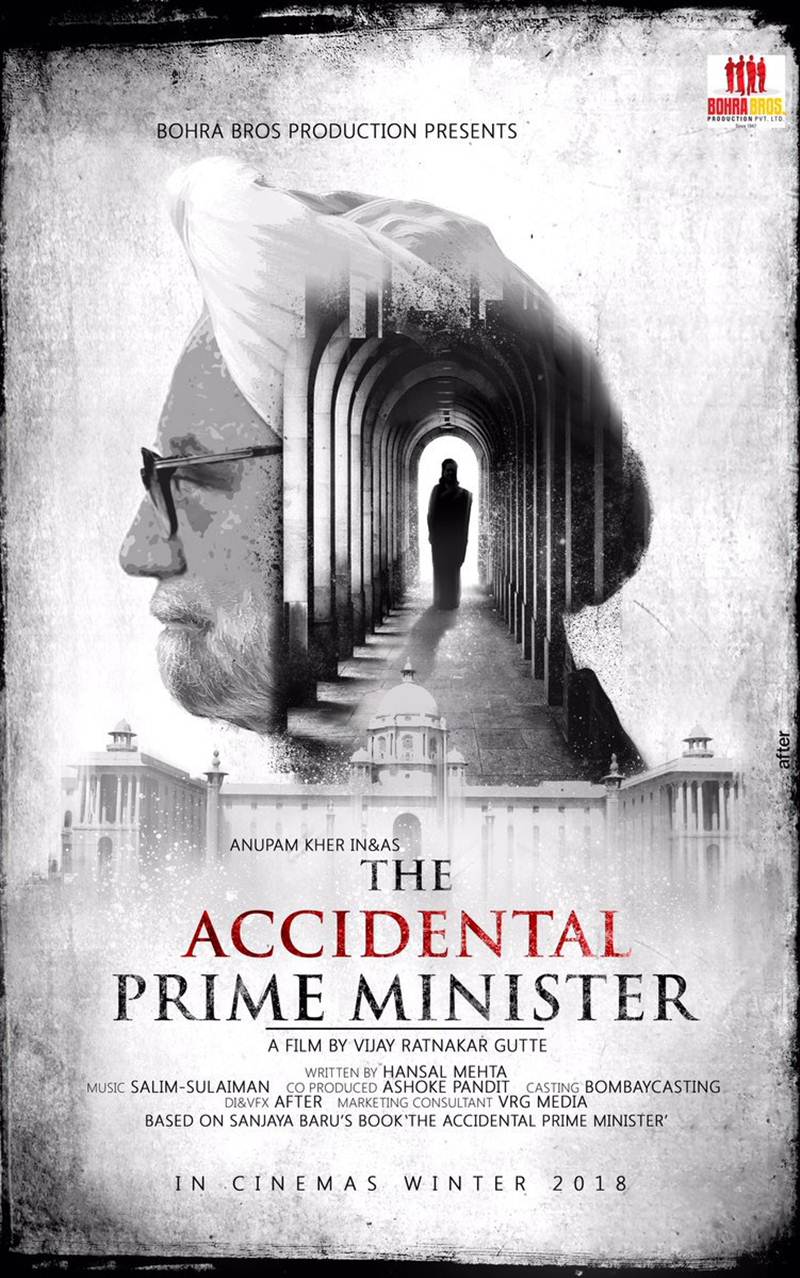 The Accidental Prime Minister First Look Anupam Kher S Resemblance To Manmohan Singh Cannot Be Ignored