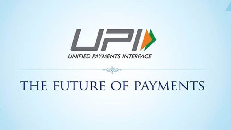 Nepal adopts UPI developed by India for digital transactions - Vimarsana News