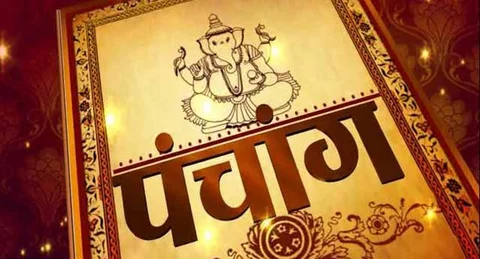 Today S Panchang Check Out The Tithi Shubh Muhurat Moon Sign And Name Letter For New Born For August 25 21 Today S Panchang Check Out The Tithi Shubh Muhurat Moon Sign And Name Letter For New Born For August 25 21