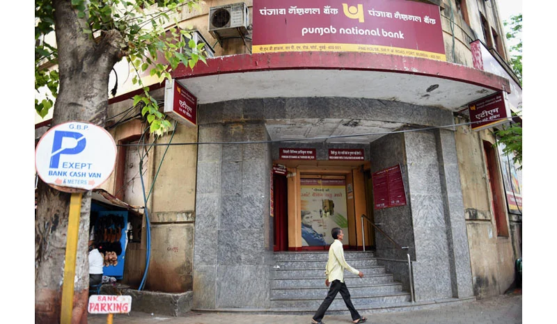 A Punjab National Bank (PNB) branch in Mumbai /File | PTI