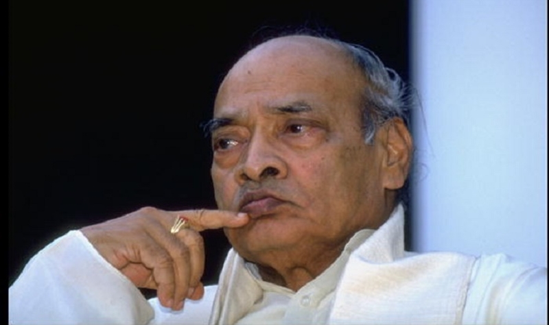 Narasimha Rao Wikipedia _ Sistla Venkata Lakshmi Narasimha Rao – DKKWAG