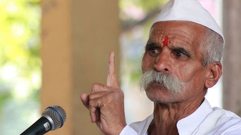Bhide's role in Bhima-Koregaon violence case cannot be established due to lack of evidence, Pune cops tell MSHRC - Vimarsana News