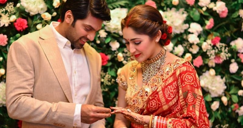 wedding reception look