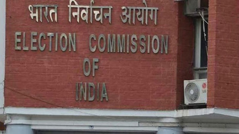 Indore: EC's voter awareness contest open to govt staff also - Vimarsana News