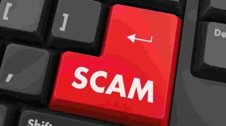 Indore: FIR against 4 sarpanches, 1 gram panchayat secretary for financial irregularities - Vimarsana News
