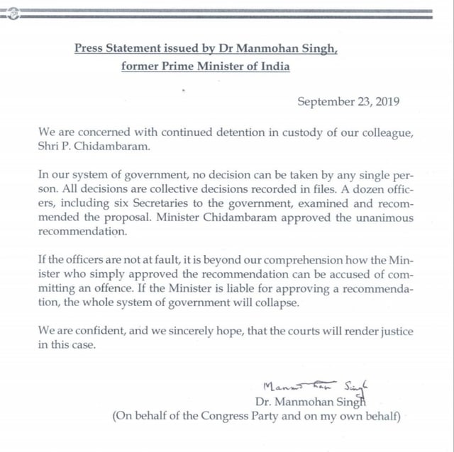 [Image: kalaignarseithigal%2F2019-09%2F6a5a3530-...2Ccompress]