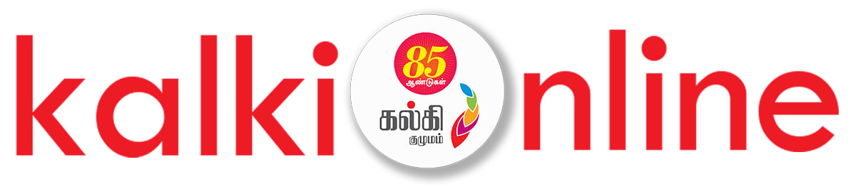kalkionline