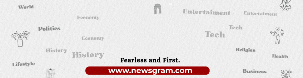 NewsGram Billboard Promotion