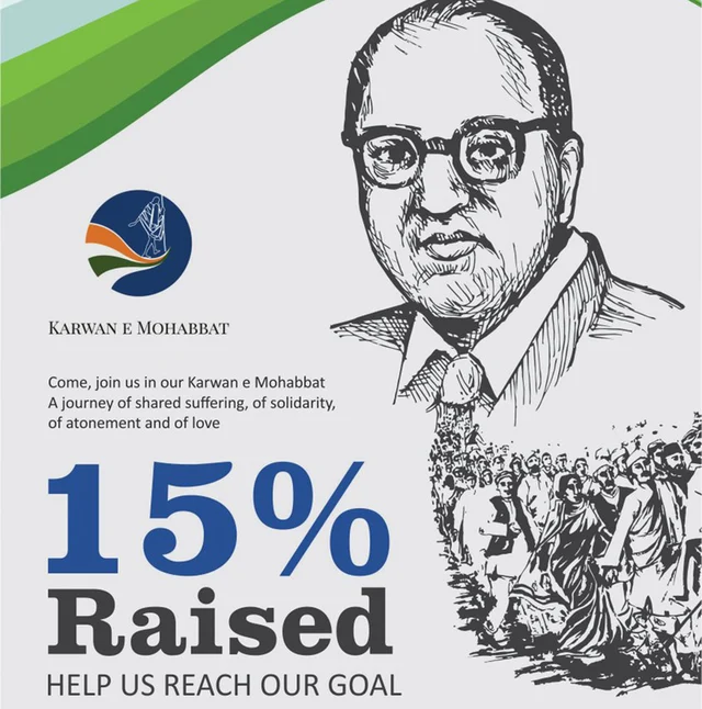 A poster of Karwan-e-Mohabbat A poster of Karwan-e-Mohabbat