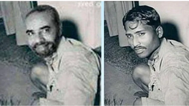 The morphed photo of PM Modi The morphed photo of PM Modi