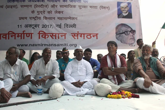 Social activist Anna Hazare stages a demonstration at Janter Mantar in New Delhi Social activist Anna Hazare stages a demonstration at Janter Mantar in New Delhi