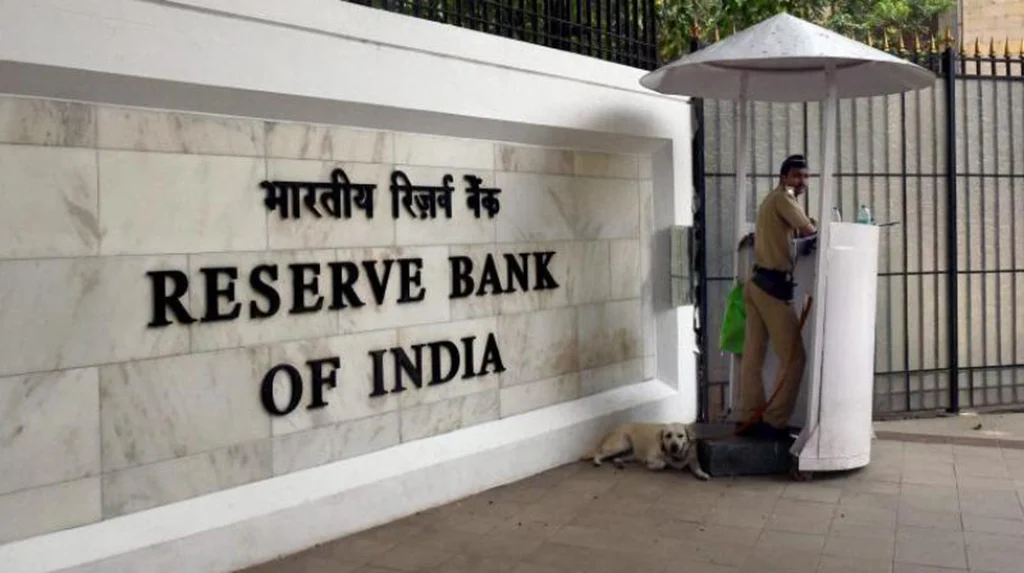 A security guard mans the entrance of the Reserve Bank of India