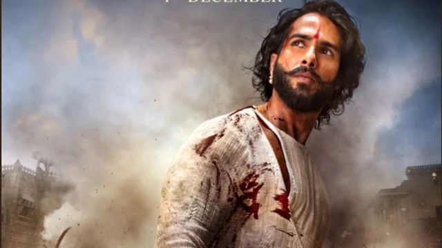 Poster of the film Padmavati Poster of the film Padmavati
