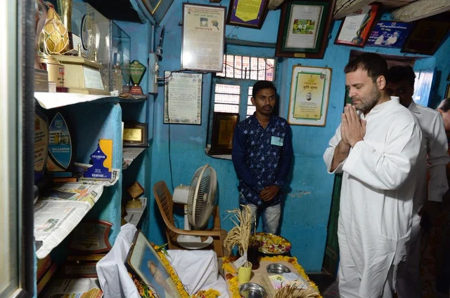 Congress President Rahul Gandhi during his visit to the residence of rice innovator Late Dadaji Ramaji Khobragade, in Maharashtra Nanded. Congress President Rahul Gandhi during his visit to the residence of rice innovator Late Dadaji Ramaji Khobragade, in Maharashtra Nanded.