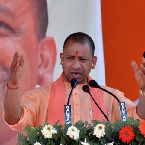 Uttar Pradesh Chief Minister Yogi Adityanath (Photo Courtesy: ANI)