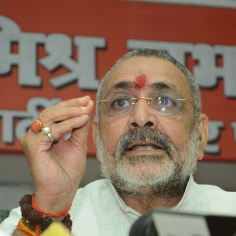 Union Minister Giriraj Singh (IANS)