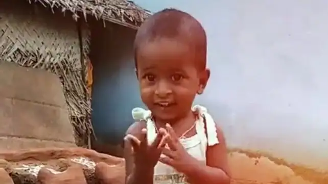 ÙØªÙجة Ø¨ØØ« Ø§ÙØµÙر ع٠âªIndian child Sujit Wilsonâ¬â