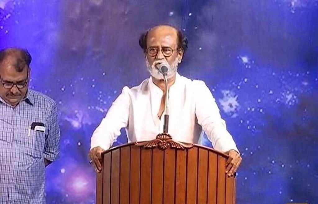 super star rajini party