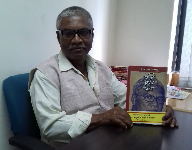 A Dalit writer's journey: Of multiple identities and struggles