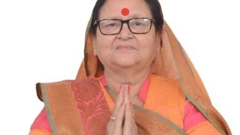 Picture of Pramila Pandey